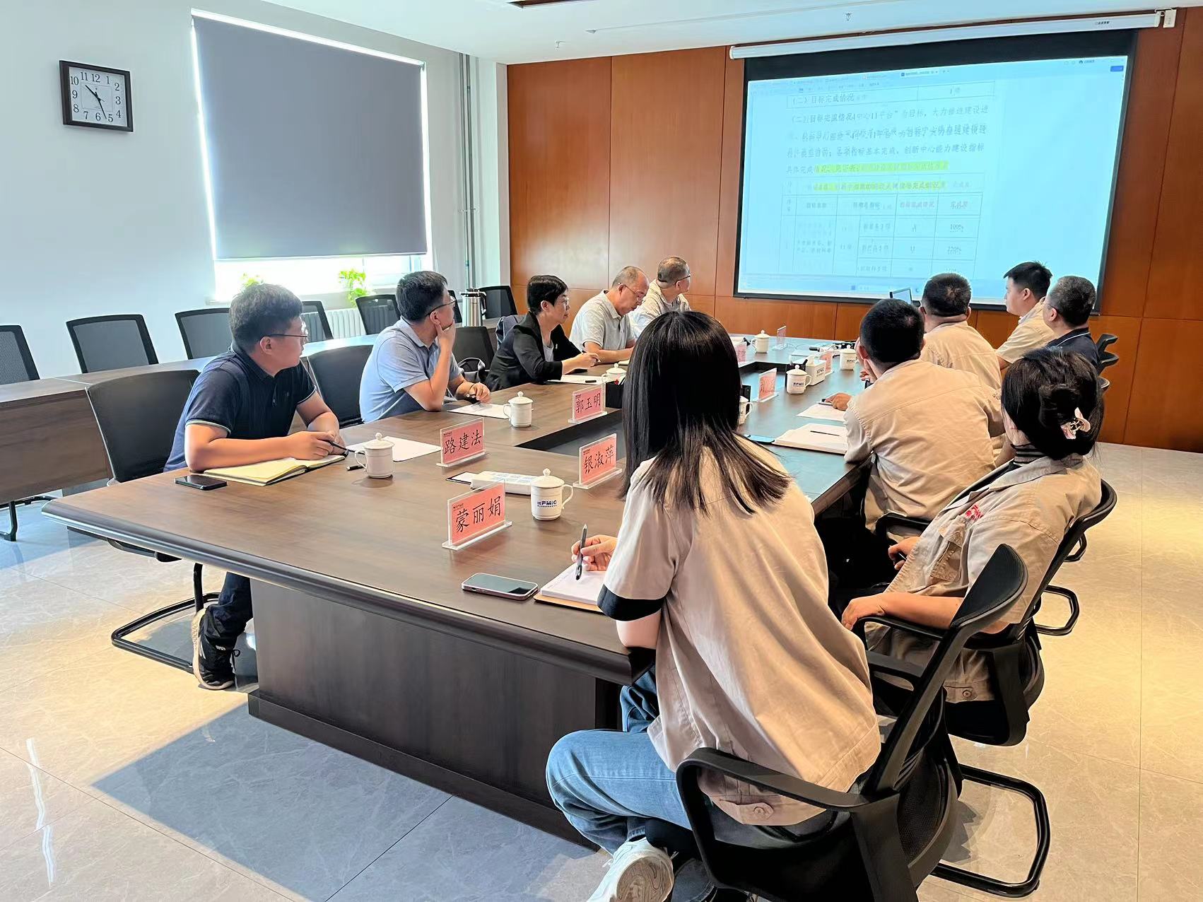 茄子精产国产品入口