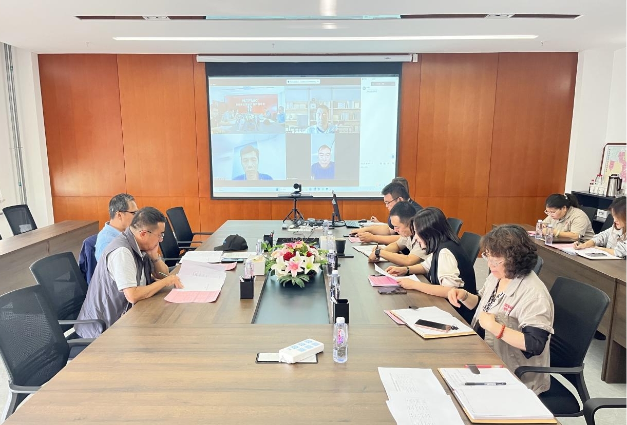 茄子精产国产品入口