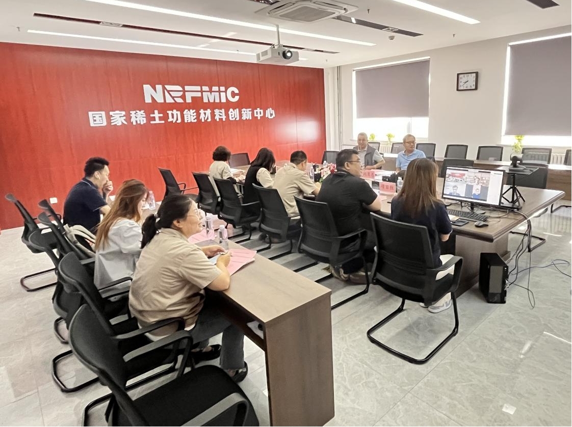 茄子精产国产品入口