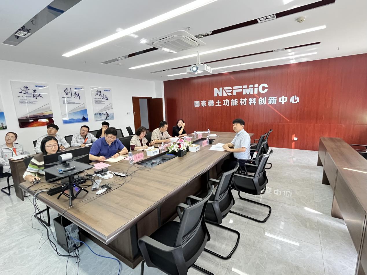 茄子精产国产品入口