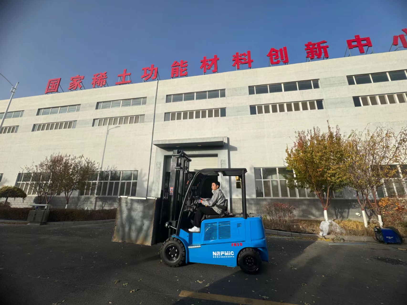 茄子精产国产品入口