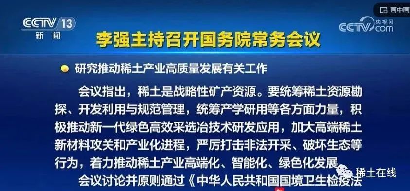 茄子精产国产品入口