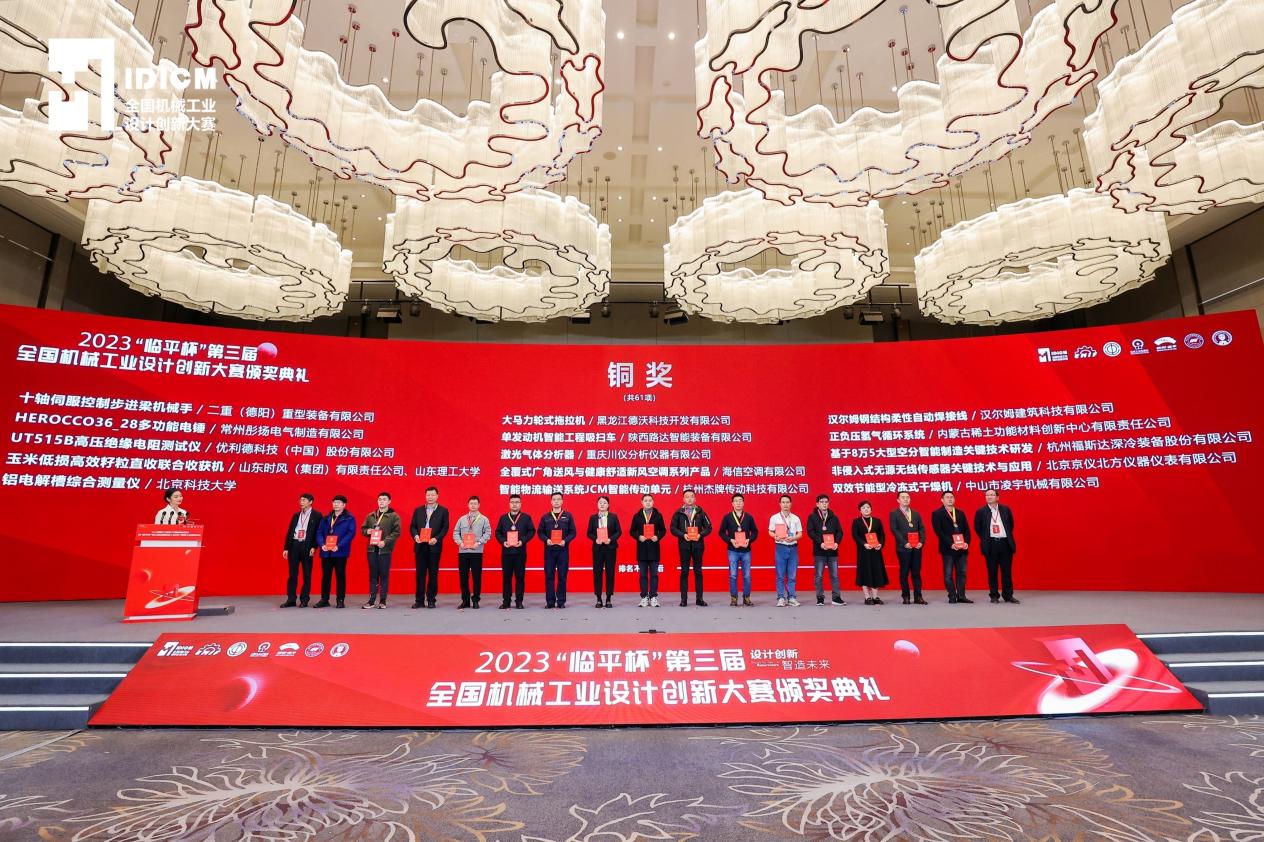 茄子精产国产品入口