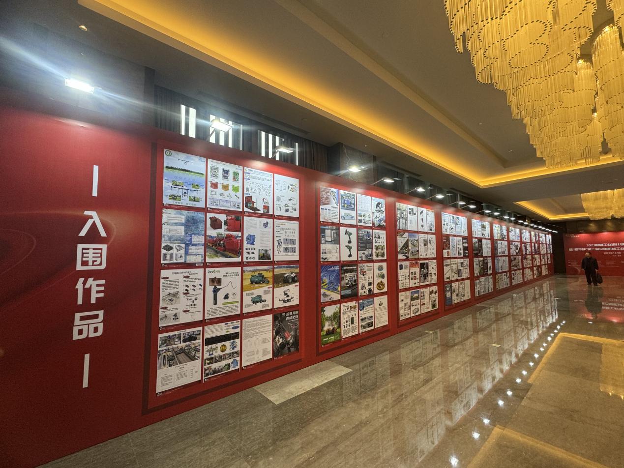 茄子精产国产品入口