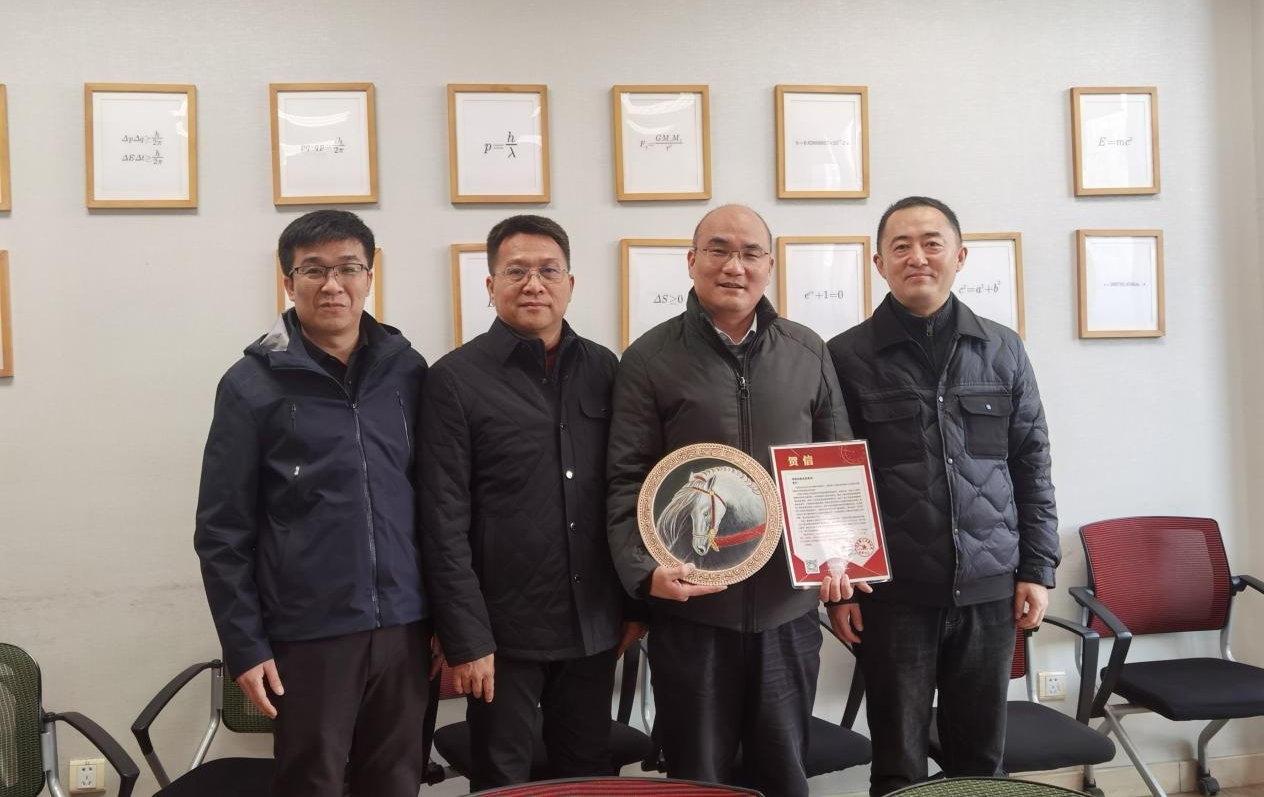 茄子精产国产品入口