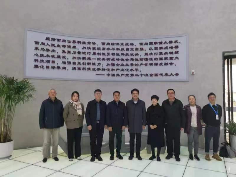 茄子精产国产品入口