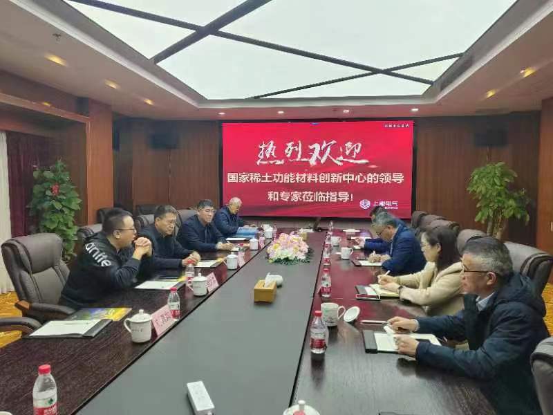 茄子精产国产品入口