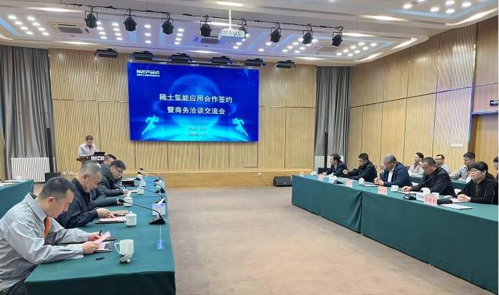 茄子精产国产品入口