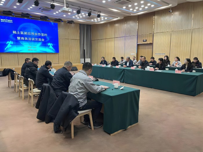 茄子精产国产品入口