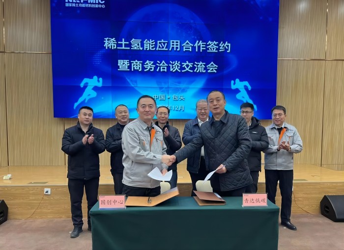 茄子精产国产品入口