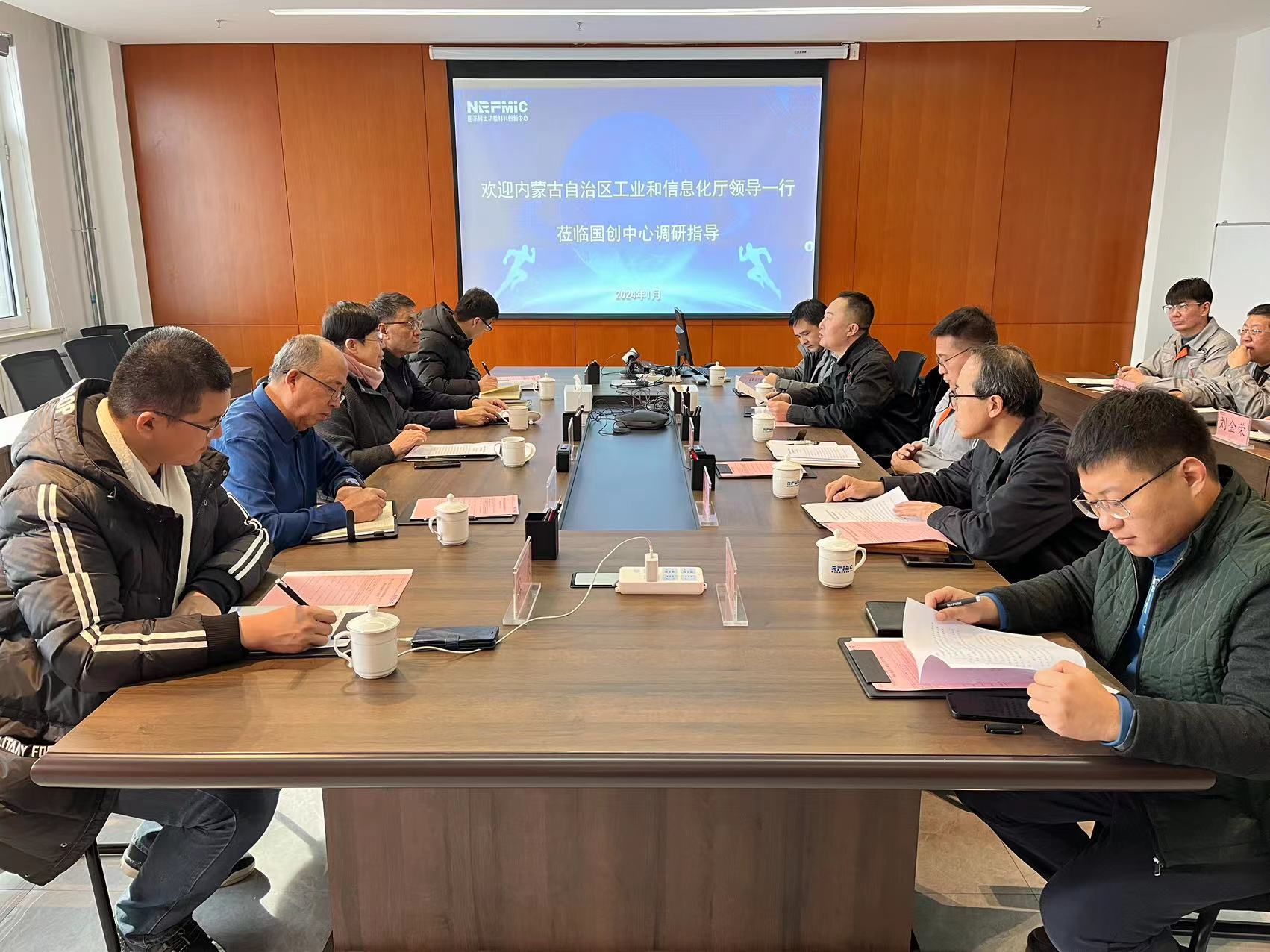 茄子精产国产品入口