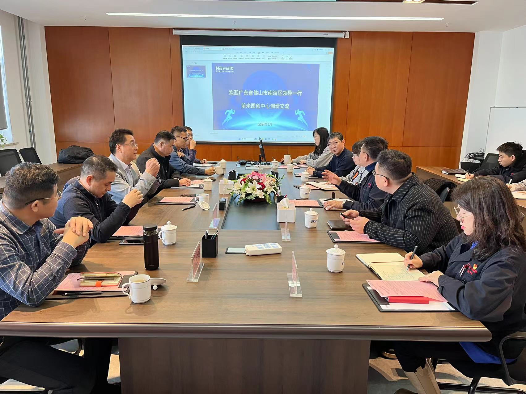 茄子精产国产品入口