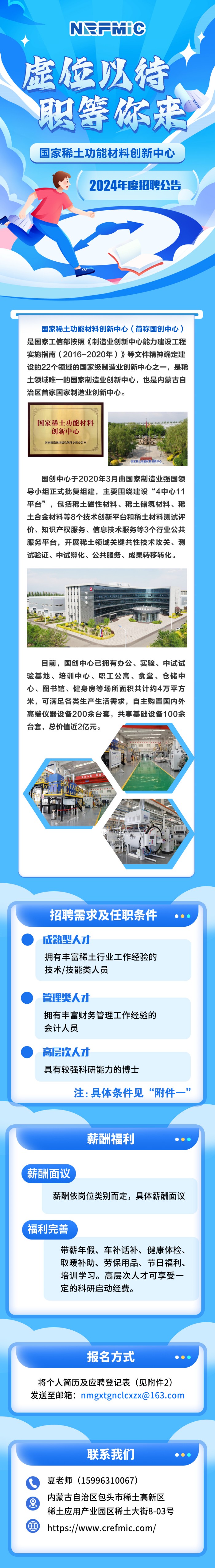 茄子精产国产品入口