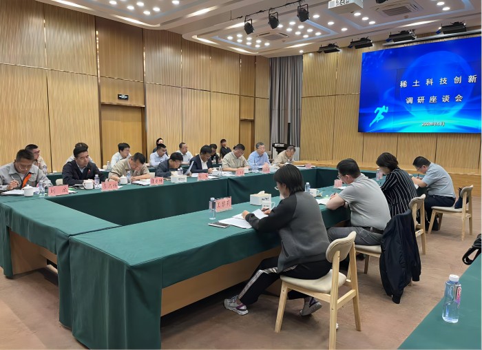 茄子精产国产品入口