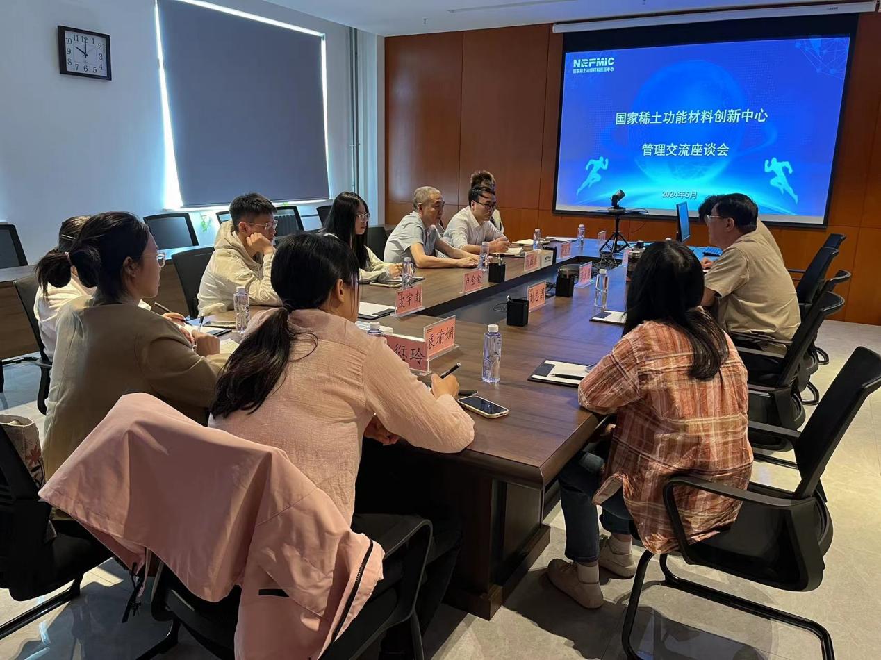 茄子精产国产品入口