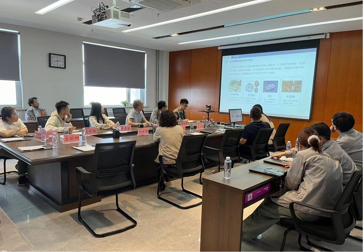 茄子精产国产品入口