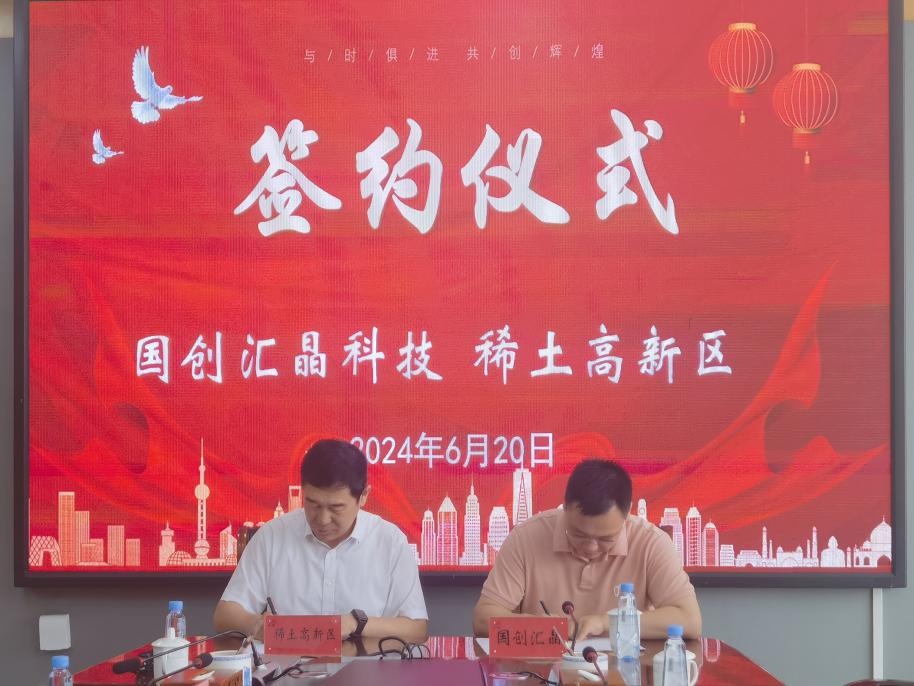 茄子精产国产品入口