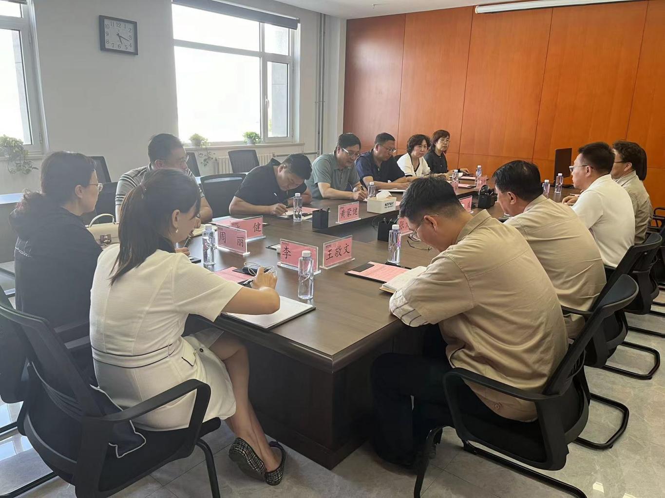 茄子精产国产品入口