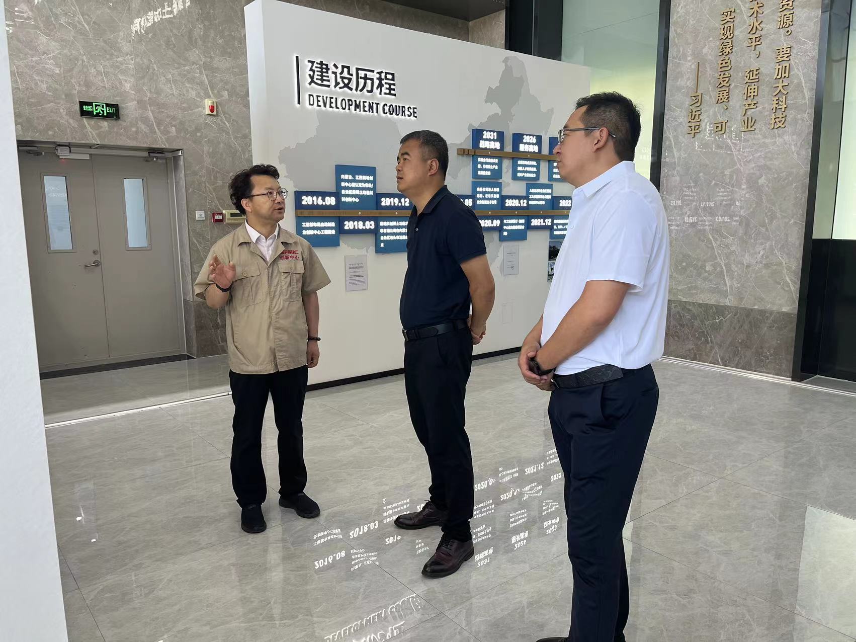 茄子精产国产品入口