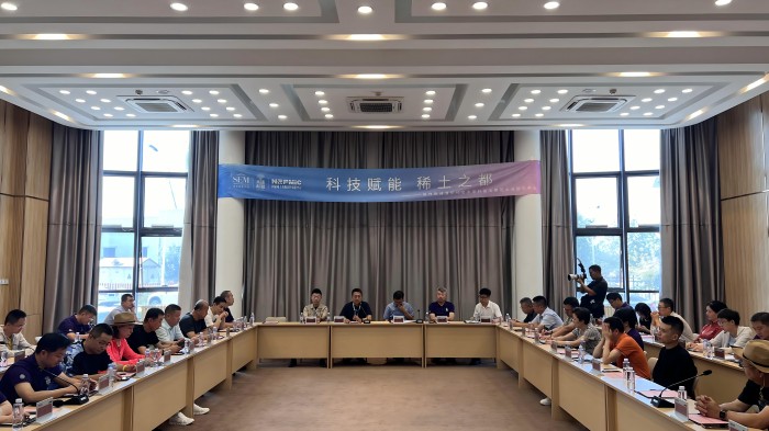 茄子精产国产品入口