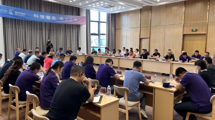 茄子精产国产品入口