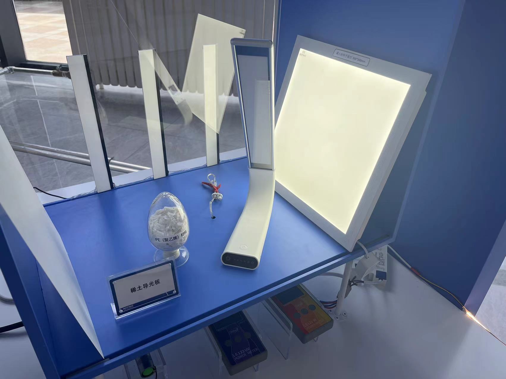 茄子精产国产品入口