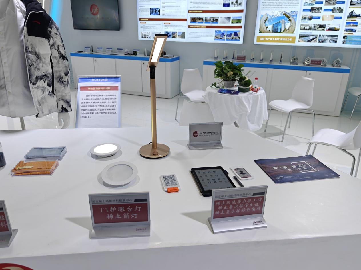 茄子精产国产品入口