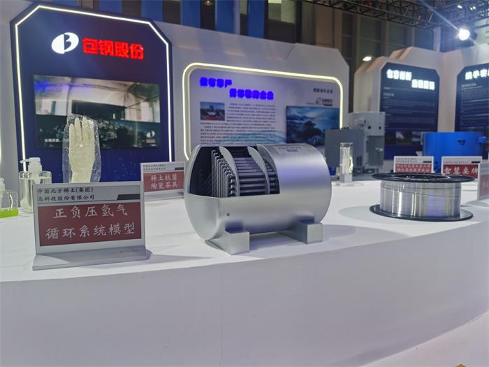 茄子精产国产品入口