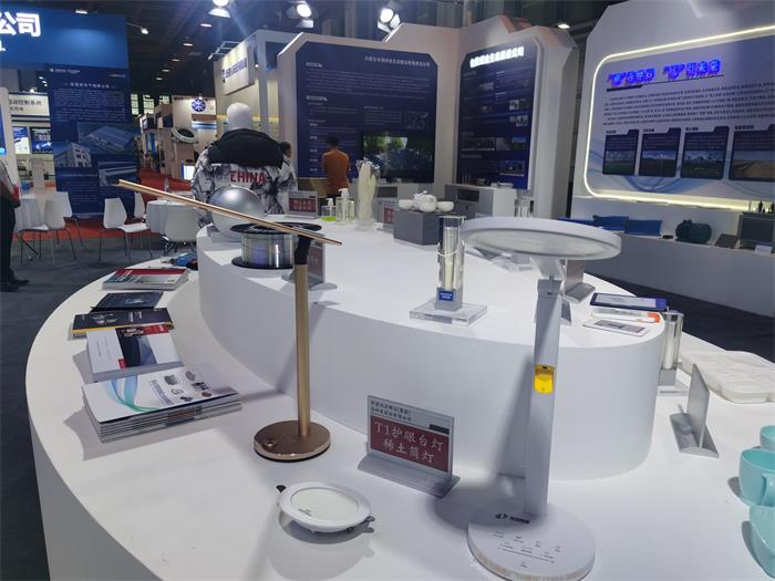 茄子精产国产品入口