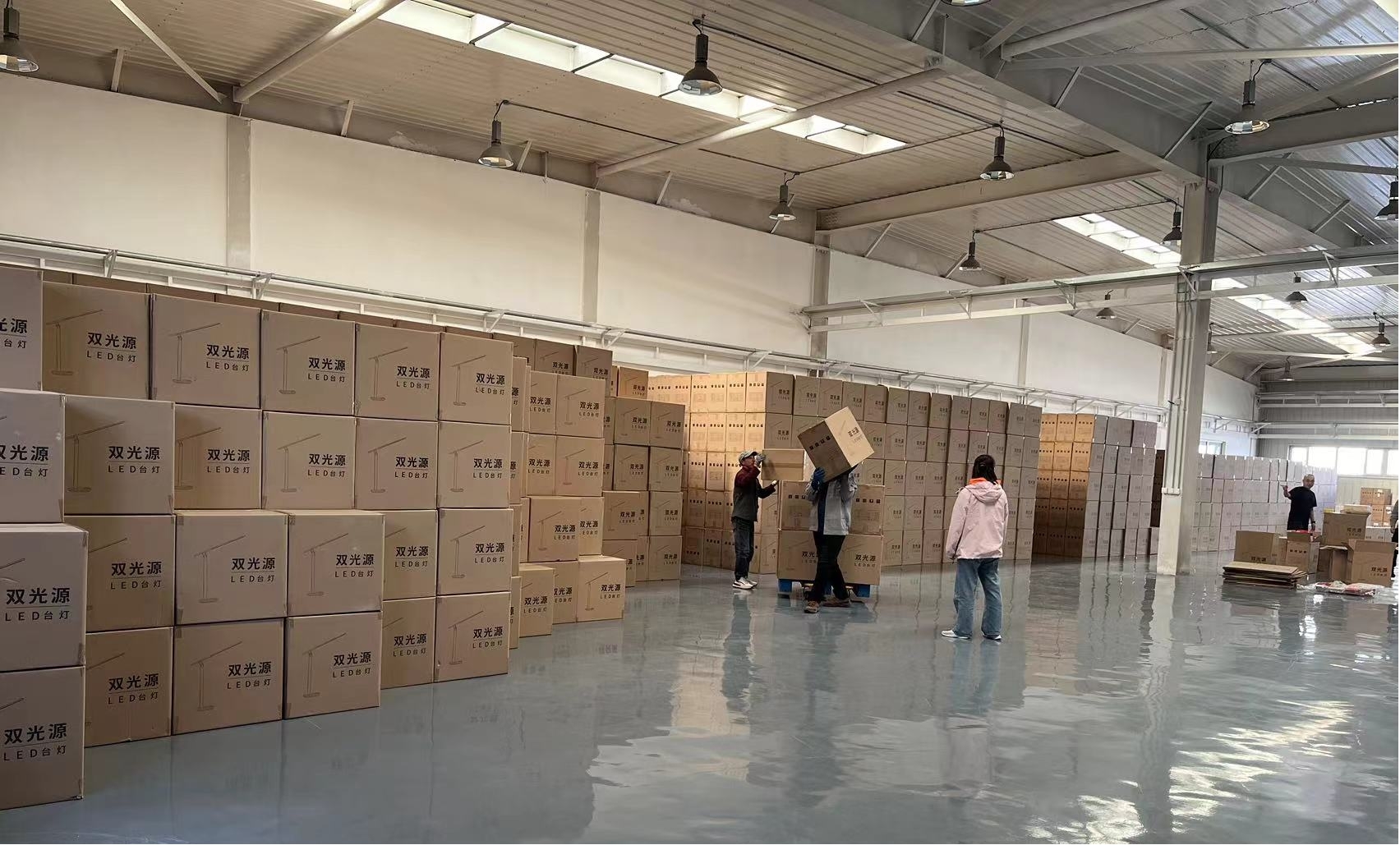 茄子精产国产品入口