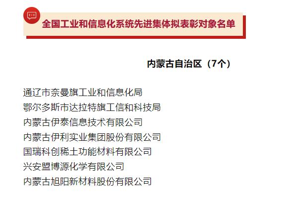 茄子精产国产品入口