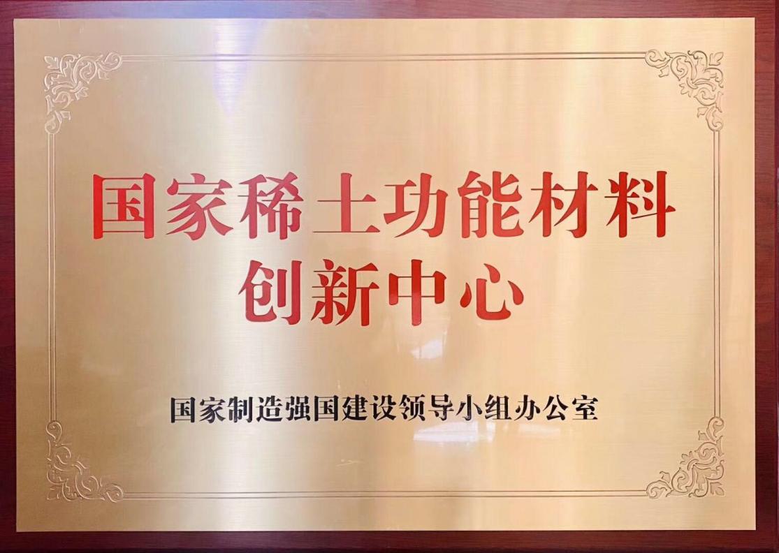 茄子精产国产品入口