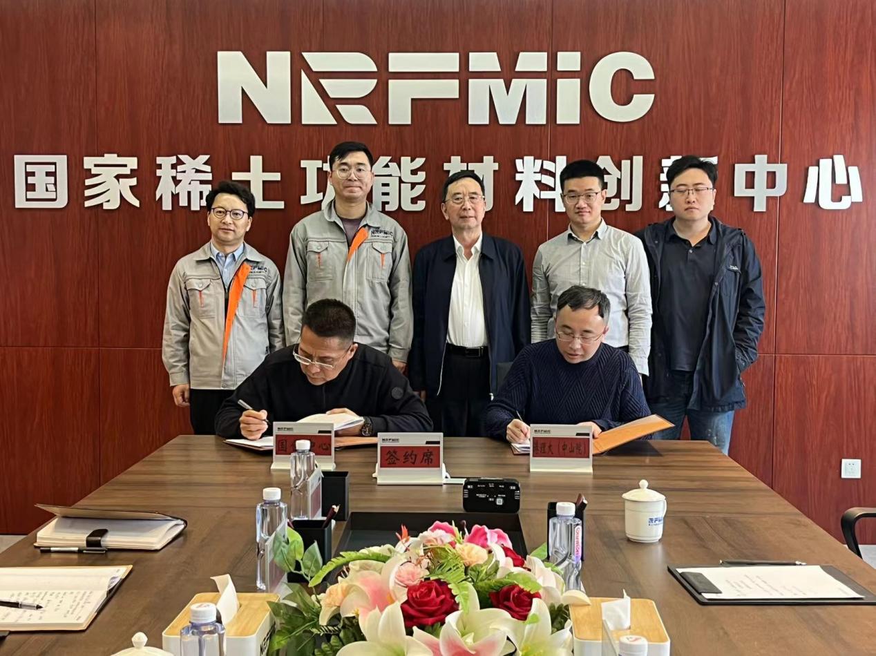 茄子精产国产品入口