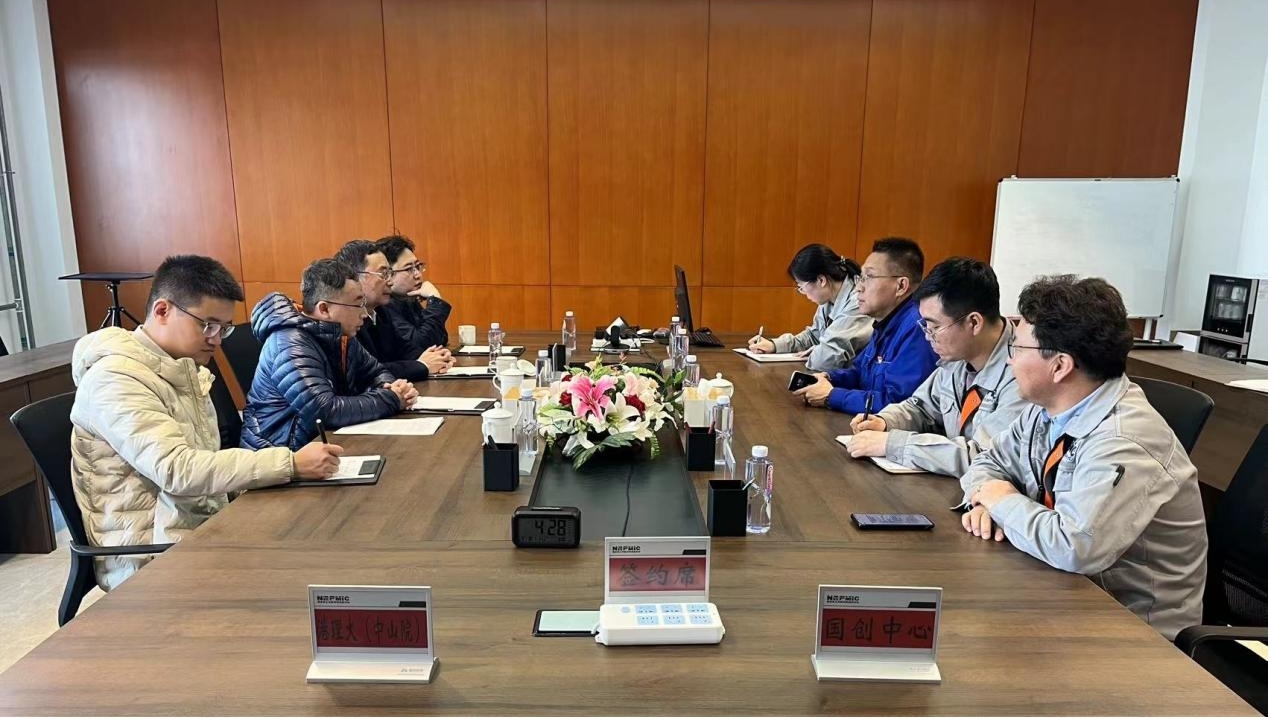 茄子精产国产品入口