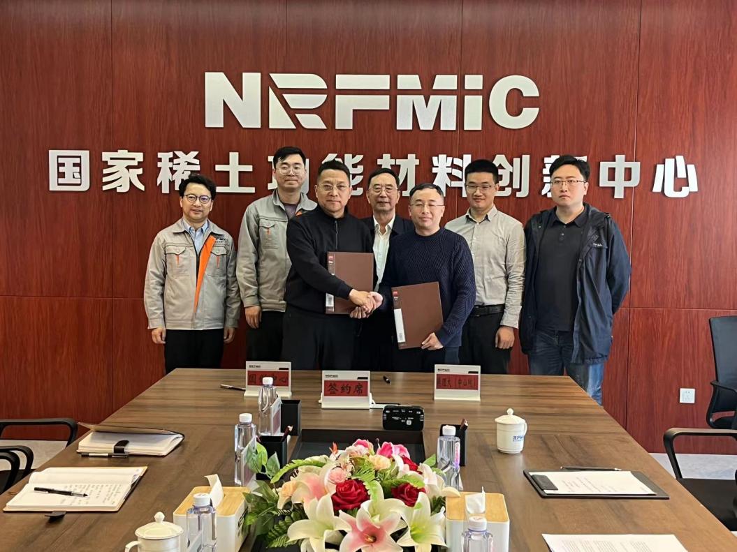 茄子精产国产品入口