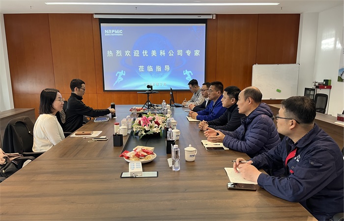 茄子精产国产品入口