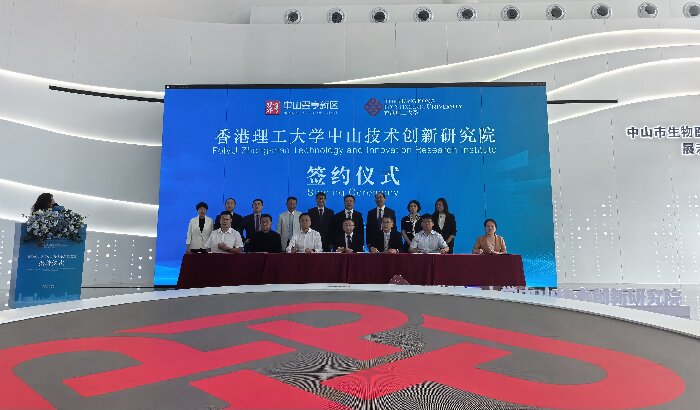 茄子精产国产品入口