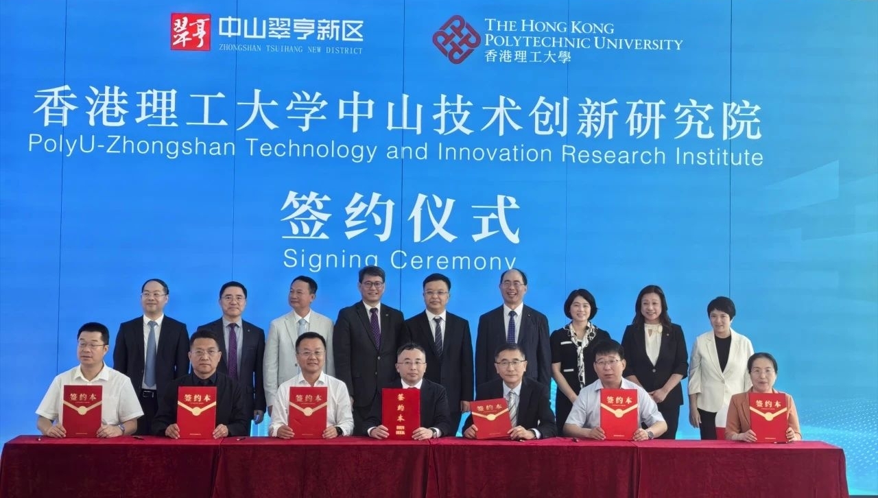 茄子精产国产品入口