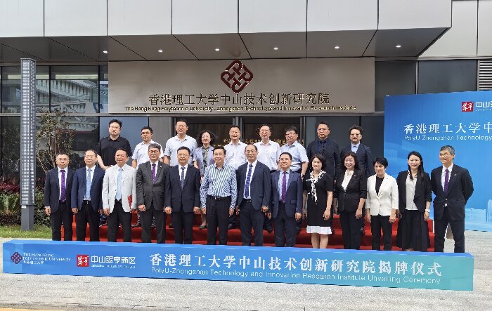 茄子精产国产品入口