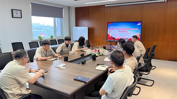 茄子精产国产品入口