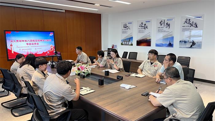 茄子精产国产品入口