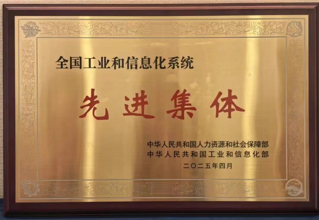 茄子精产国产品入口