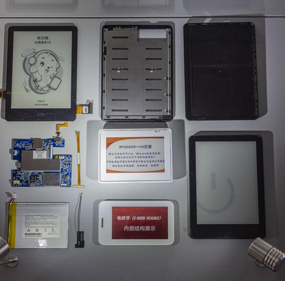 茄子精产国产品入口