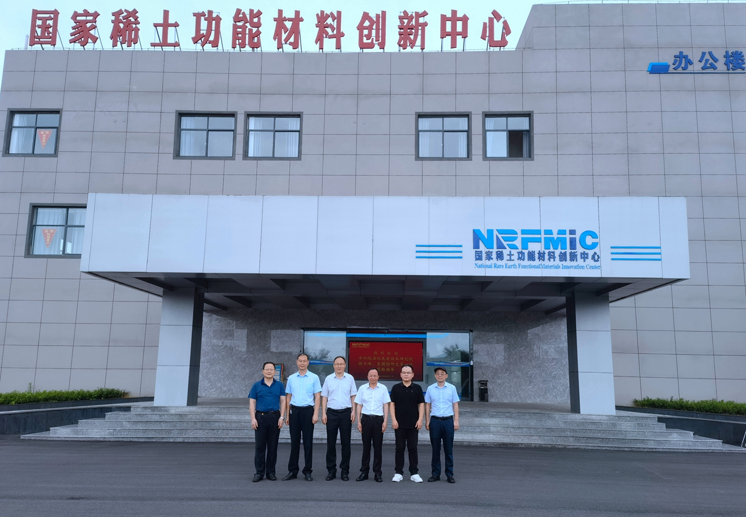 茄子精产国产品入口