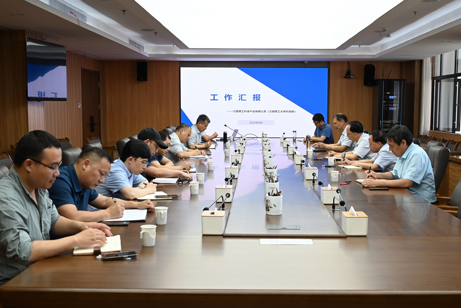 茄子精产国产品入口