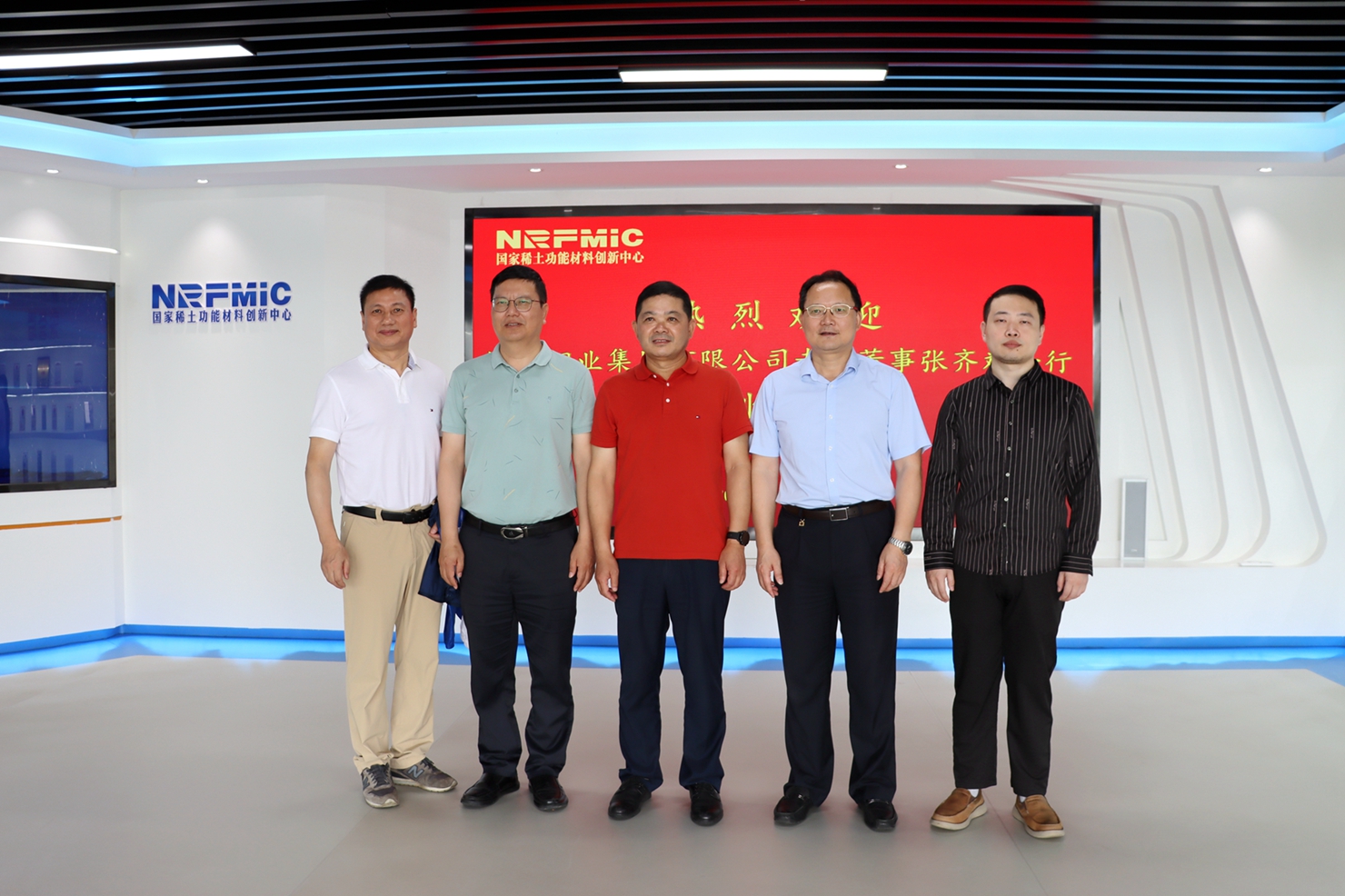 茄子精产国产品入口