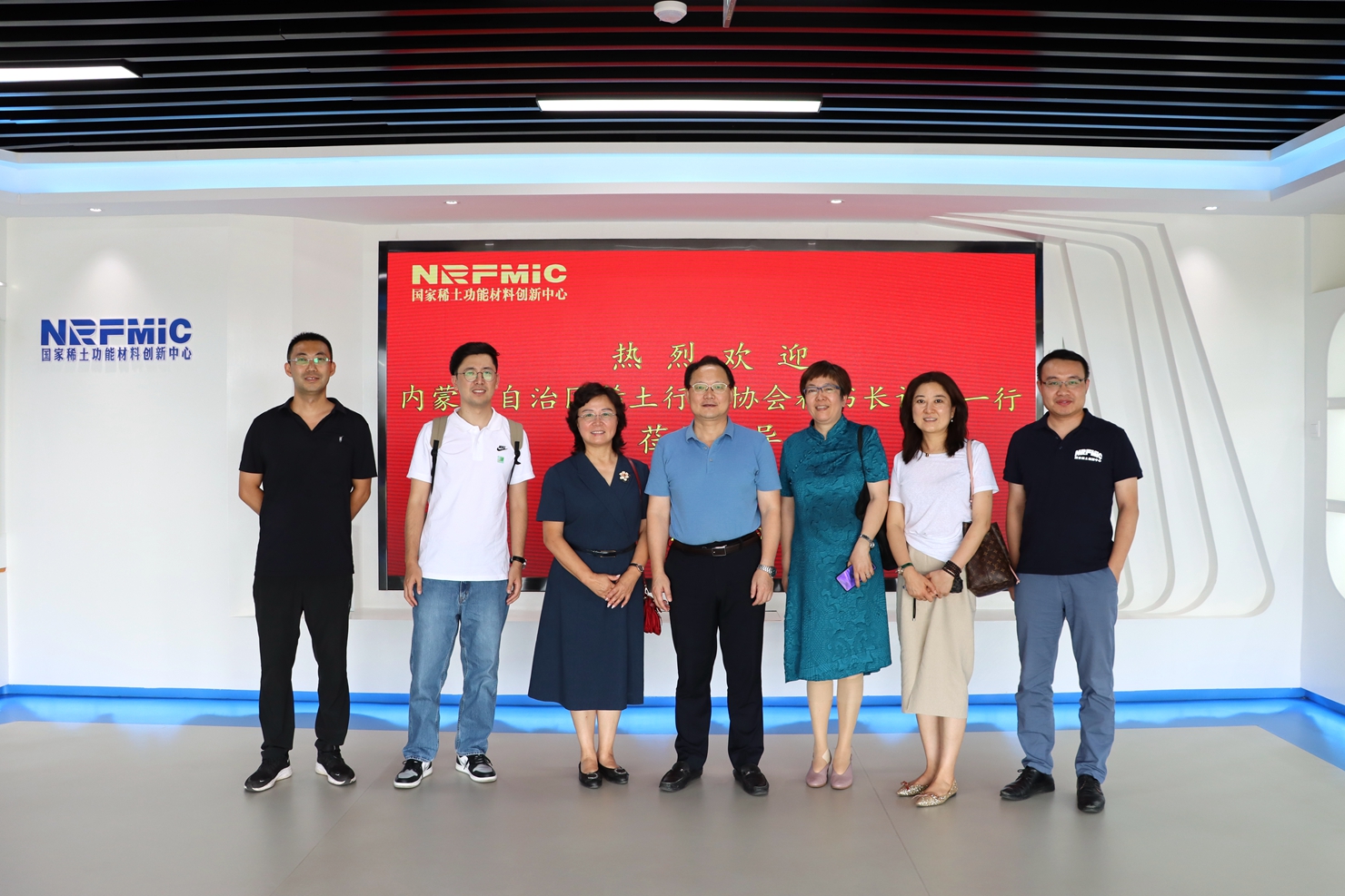 茄子精产国产品入口